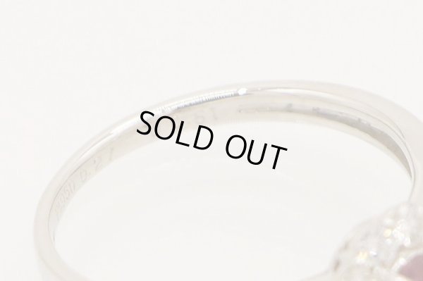 PT950 ルビーダイアイリリング 0.27ct 0.51ct 3.40g　刻印(2)