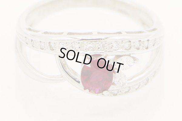 PT900 ルビーダイアイリリング 0.453ct 0.23ct 5.60g　拡大