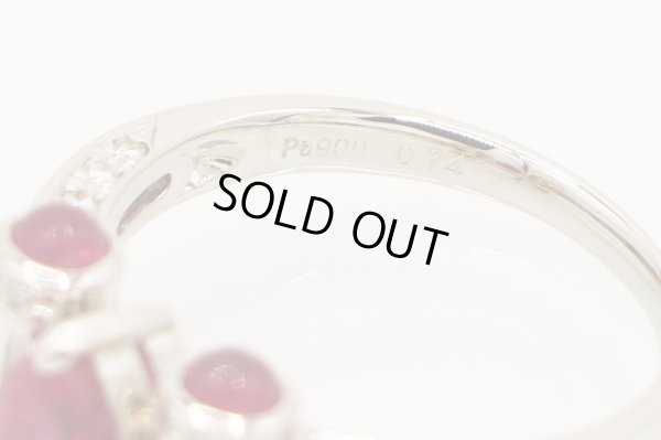 PT900 ルビーダイアイリリング 0.76ct 0.37ct 0.74ct 5.40g　刻印(1)