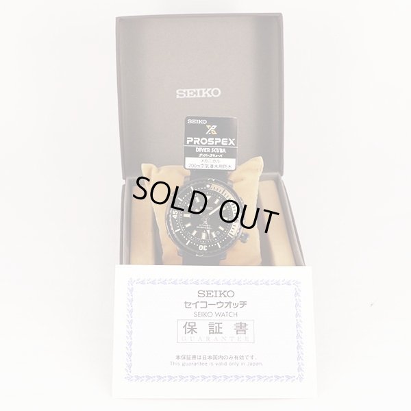 セイコー　プロスペック ＳＢＤＹ０９１ ４Ｒ３５－０４Ｒ０  黒文字盤　箱・保証書