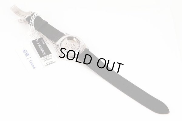 セイコー　プレサージュ ＳＡＲＷ０３５ ６Ｒ７１－００Ａ０ 琺瑯文字盤　パワーリザーブ　革ベルト状態　裏面