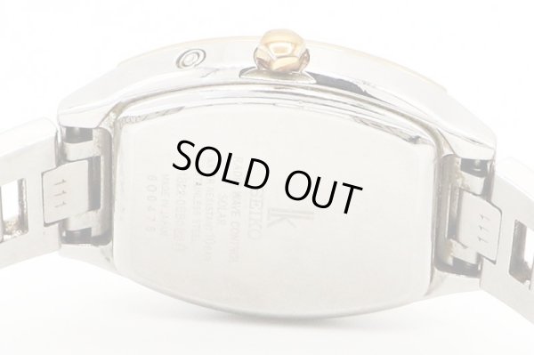 セイコー　ルキア　ＳＳＶＷ０４８　電波ソーラー　ピンク文字盤　裏面拡大