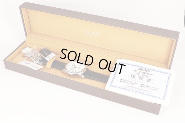 セイコー　プレサージュ ＳＡＲＷ０３５ ６Ｒ７１－００Ａ０ 琺瑯文字盤　パワーリザーブ　箱・保証書