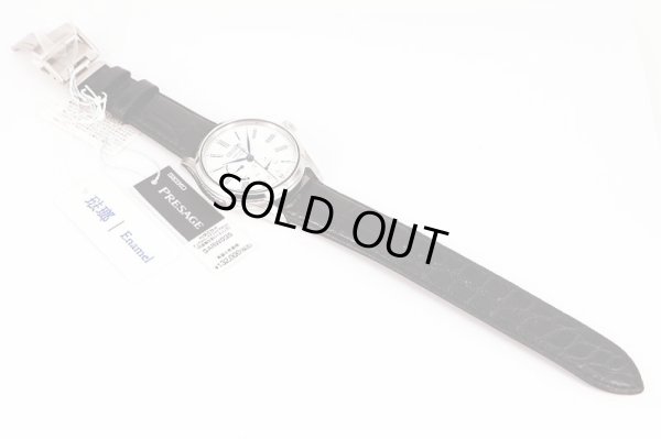 セイコー　プレサージュ ＳＡＲＷ０３５ ６Ｒ７１－００Ａ０ 琺瑯文字盤　パワーリザーブ　革ベルト状態　表面