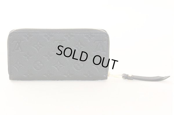 ルイ・ヴィトン ジッピー・ウォレット M61864 ノワール 裏面