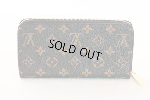 ルイ・ヴィトン ジッピー・ウォレット M42616 ブラウン 裏面