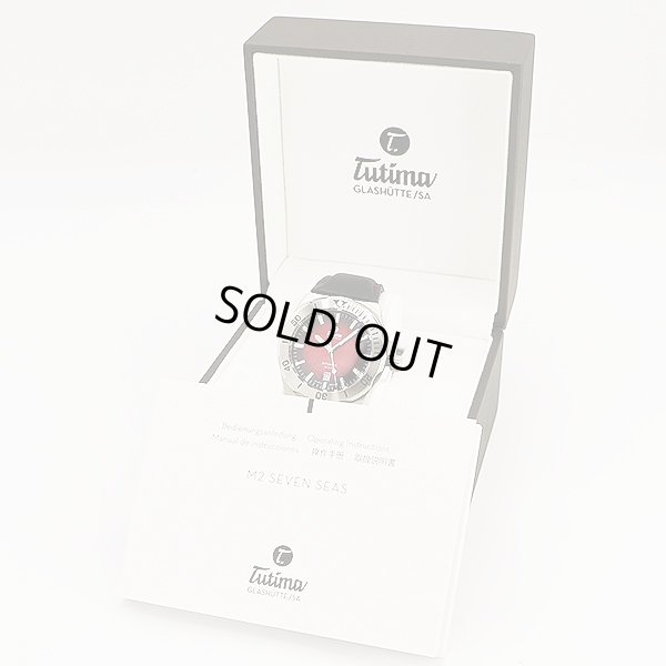 チュチマ　Ｍ２セブン　６１５５－７　赤文字盤　箱・保証書