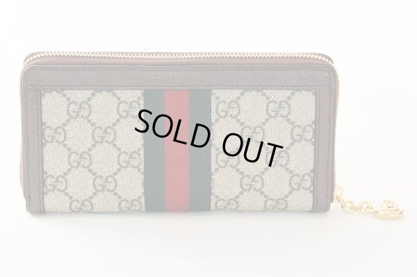 グッチ オフィディア GG ジップアラウンドウォレット 523154 1147 ベージュ/エボニー 裏面