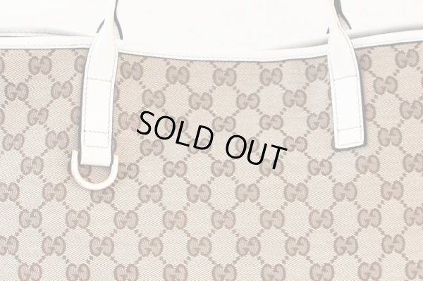 グッチ トートバック 169946 000926 ベージュ/ホワイト 拡大