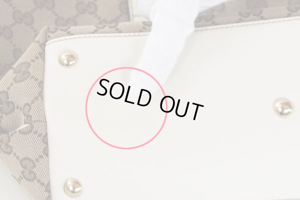 グッチ トートバック 169946 000926 ベージュ/ホワイト 底拡大