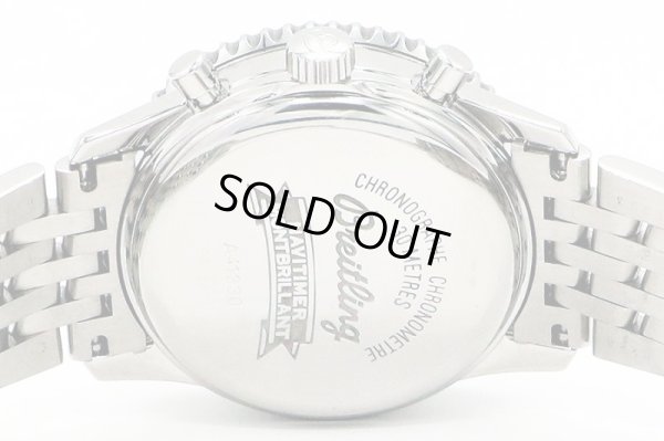 ブライトリング　ナビタイマー　モンブリラン　Ａ４１３３０　銀文字盤　裏面拡大