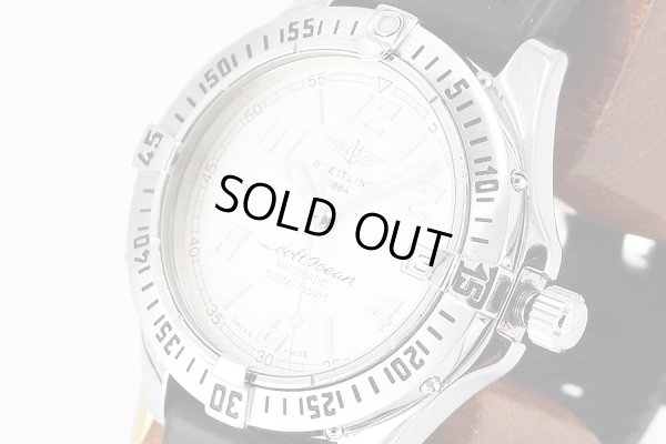 ブライトリング　コルトオーシャン　Ａ１７０５０　銀文字盤　サイド拡大