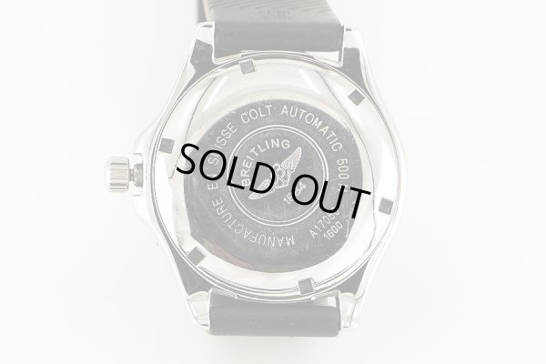 ブライトリング　コルトオーシャン　Ａ１７０５０　銀文字盤　裏面拡大