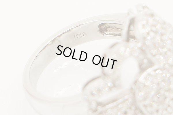 K18WG ダイアイリリング 1.24ct 7.80g　刻印(1)