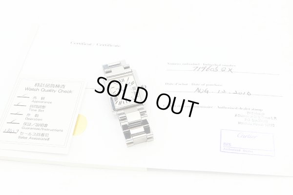 カルティエ　タンクソロＬＭ　３１６９　銀文字盤　保証書