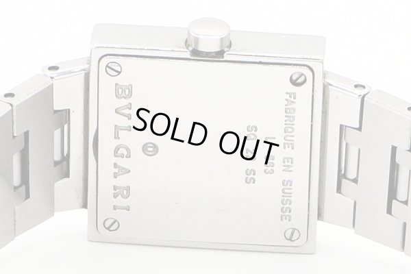 ブルガリ　クアドラード　ＳＱ２２ＳＳ　黒文字盤　裏面拡大