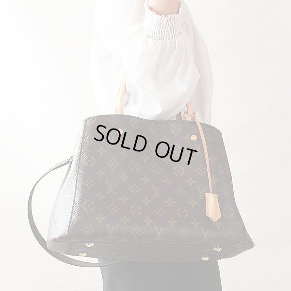 ルイ・ヴィト ン　モンテーニュMM M41056　持ったイメージ