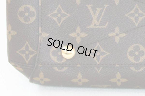 ルイ・ヴィト ン　モンテーニュMM M41056　底拡大