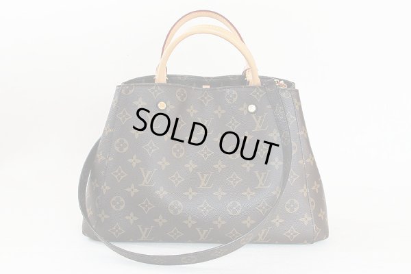 ルイ・ヴィト ン　モンテーニュMM M41056　裏面