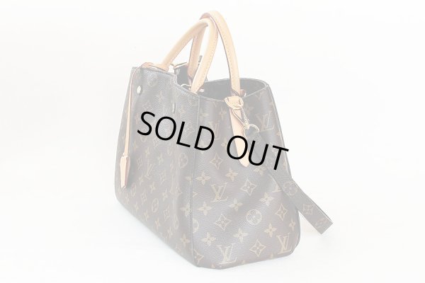 ルイ・ヴィト ン　モンテーニュMM M41056　サイド