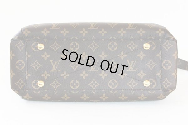 ルイ・ヴィト ン　モンテーニュMM M41056　底