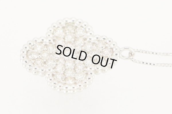 PT850/900 ダイアイリペンダントネックレス 1.00ct 5.70g　拡大