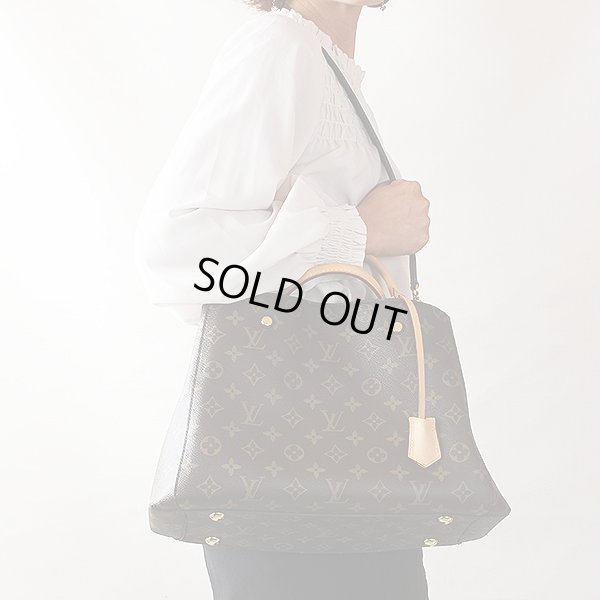 ルイ・ヴィト ン　モンテーニュMM M41056　掛けたイメージ