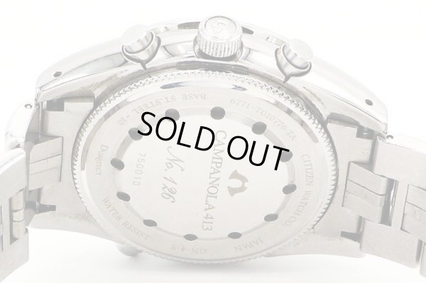 シチズン　カンパノラ　そに鳥　緑漆文字盤　裏面拡大