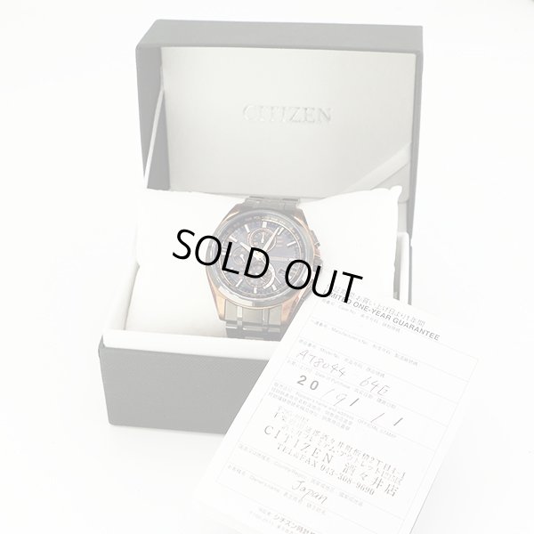 シチズン　アテッサ　ＡＴ８０４４－６５Ｅ　黒文字盤　ライトインブラック限定　箱・保証書