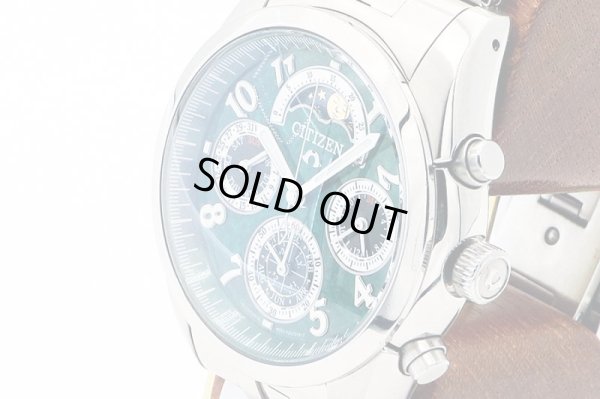 シチズン　カンパノラ　そに鳥　緑漆文字盤　サイド拡大