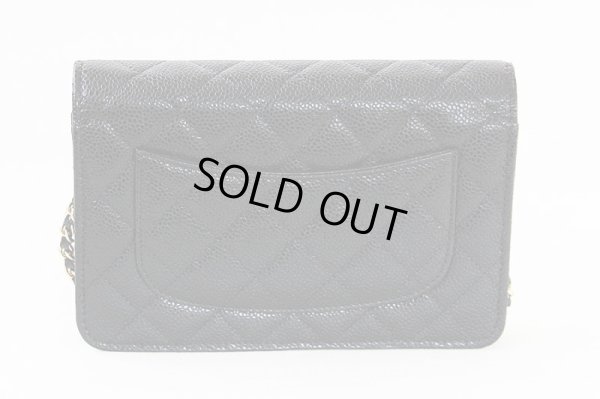 シャネル クラシック チェーンウォレット AP0250 ブラック/GP金具 裏面