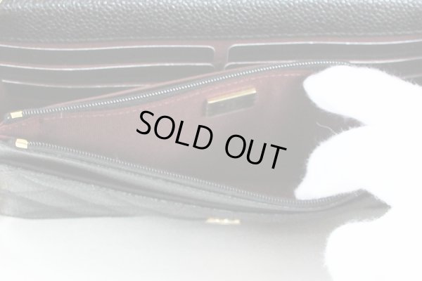 シャネル クラシック チェーンウォレット AP0250 ブラック/GP金具 小銭入れ