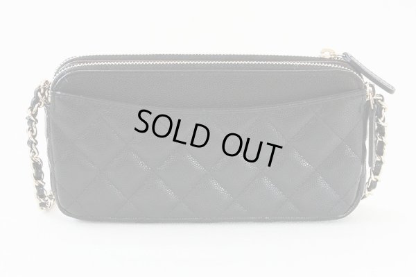 シャネル チェーンウォレット AP0248 ブラック/GP金具 裏面