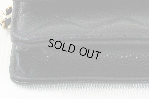 シャネル クラシック チェーンウォレット AP0250 ブラック/GP金具 底拡大