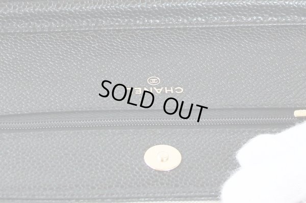 シャネル クラシック チェーンウォレット AP0250 ブラック/GP金具 中身拡大