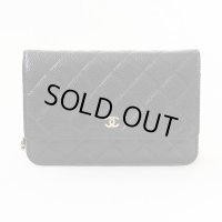 シャネル　クラシック チェーンウォレット AP0250 ブラック／GP金具