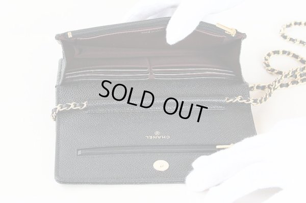 シャネル クラシック チェーンウォレット AP0250 ブラック/GP金具 中身
