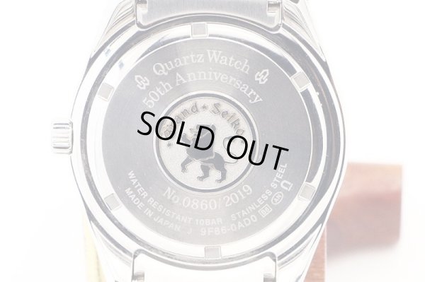 グランドセイコー　ＳＢＧＮ００９　ＧＭＴ　９Ｆ８６－０ＡＤ０ ９Ｆムーブ５０周年限定　紺文字盤　裏面拡大