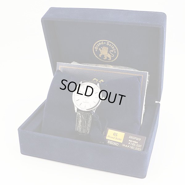 グランドセイコー　ＳＢＧＦ０２９　８Ｊ５５－０ＡＡ０　白文字盤　箱