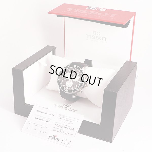 ティソ　シースター１０００　Ｔ１２０．４１７　黒文字盤　銀インダイアル　箱・保証書