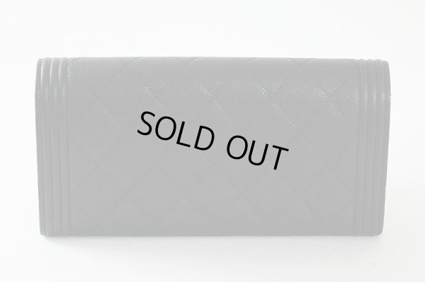 シャネル ボーイシャネル ロングフラップウォレット A80286 ブラック/GP金具 裏面