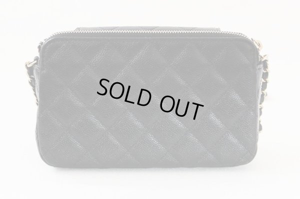 シャネル エコバック マトラッセ チェーンショルダー ブラック/レッド/GP金具 裏面