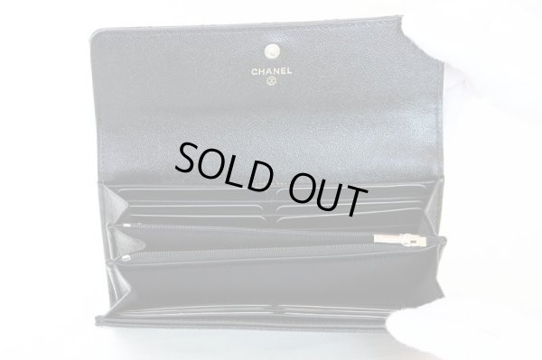 シャネル ロングフラップウォレット AP2961 ブラック/SIV金具 中身