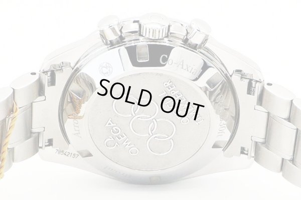 オメガ　スピードマスター　ブロードアロー　３２１．１０．４２　白文字盤　裏面拡大