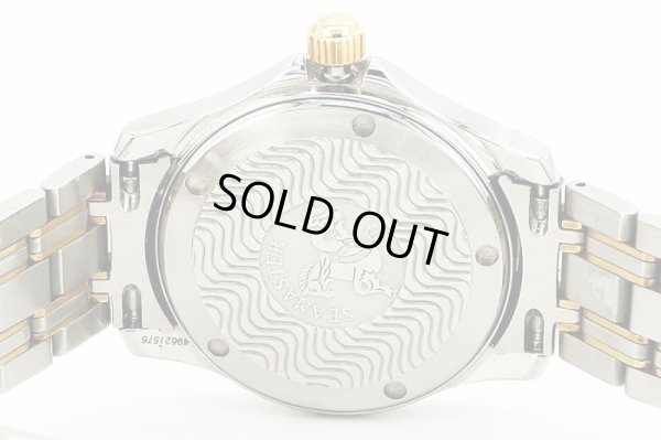 オメガ　シーマスター　２３０１．２０　旧型　白文字盤　裏面拡大