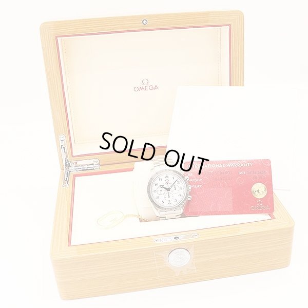 オメガ　スピードマスター　ブロードアロー　３２１．１０．４２　白文字盤　箱・保証書