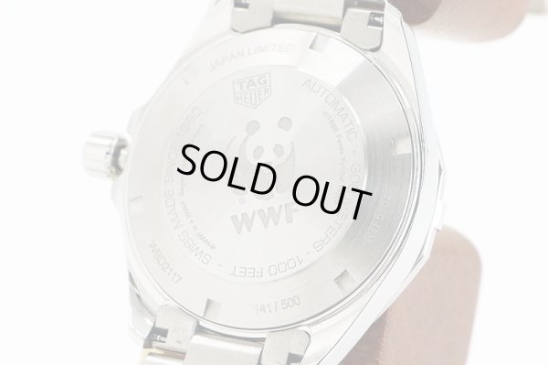 タグホイヤー　アクアレーサー　ＷＢＤ２１１７　紺文字盤　奄美大島限定　裏面拡大