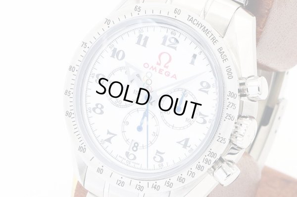 オメガ　スピードマスター　ブロードアロー　３２１．１０．４２　白文字盤　サイド拡大