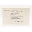 ミキモト　750WG パールダイアイリリング 0.50ct 17.50g　証明書