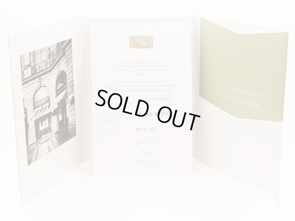 ヴァンクリーフ＆アーペル　750WG スウィート アルハンブラ ペンダント 0.08ct 3.50g　保証書イメージ(2)